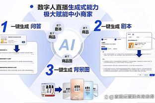 雷竞技网页在线